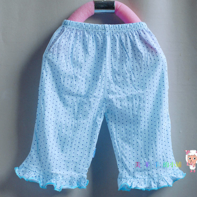 Pantalon fille - Ref 2063450 Image 12