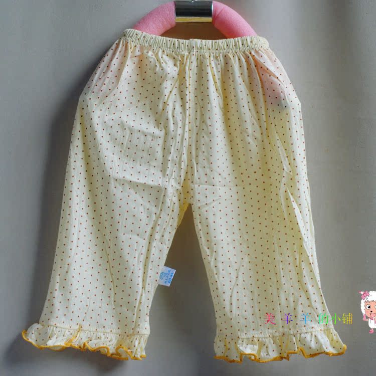 Pantalon fille - Ref 2063450 Image 10