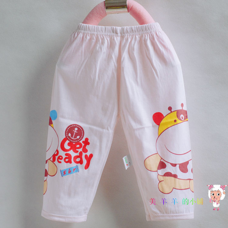 Pantalon pour garcons et filles - Ref 2059205 Image 17