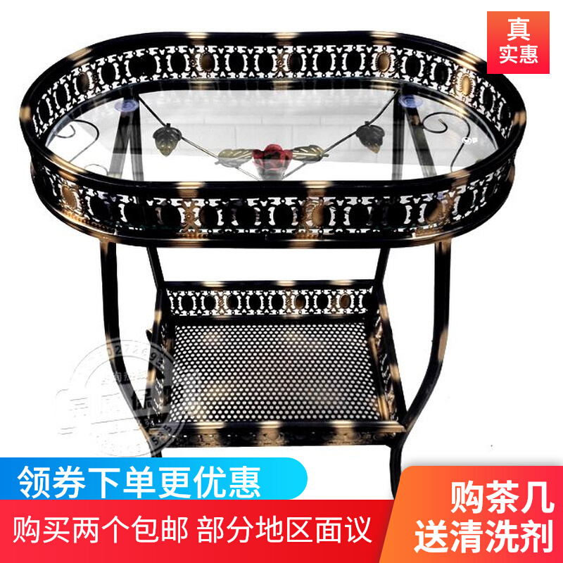 Mahjong machine small tea table chess and card room chair next to a few corners of a few European-style wrought iron glass pantry balcony flower stand