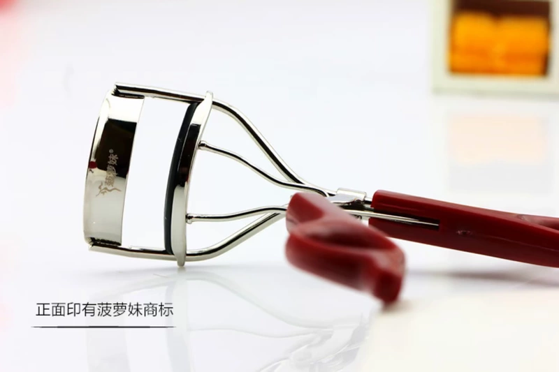 Phiên bản nâng cấp Nhựa kháng khuẩn cao cấp [dụng cụ uốn lông mi] Dụng cụ làm đẹp Lông mi giả Công cụ phụ trợ - Các công cụ làm đẹp khác lông mày phong thủy cho mặt tròn