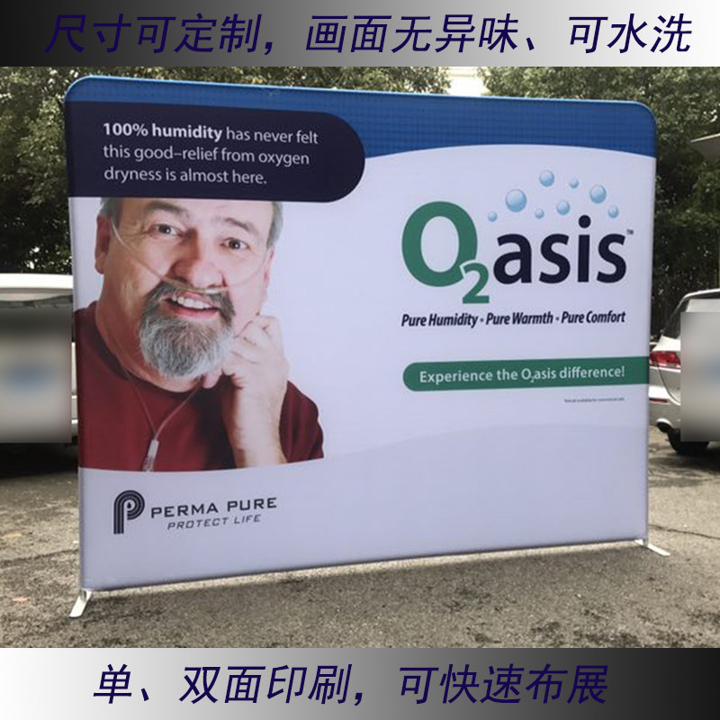 Quick curtain show exhibition rack photo check-in place Portable dragnet exhibition rack Fast exhibition advertising rack Signature wall aluminum advertising stand