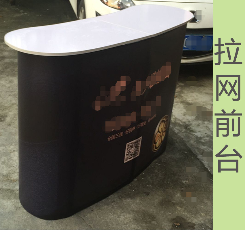 Pull-net type promotion desk front desk aluminum alloy folding table consultation reception desk welcome desk exhibition promotion promotion desk