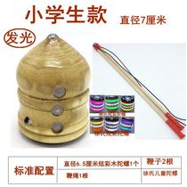 Luminous solid wood Wooden gyro Student children wooden Ice Ga Monkey Lao Niu June 1 Childrens Day gift gift nostalgia