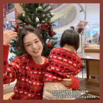 (Anti-season welfare special) parent-child green Series ~ 100 wool handmade embroidered red sweater Z0208