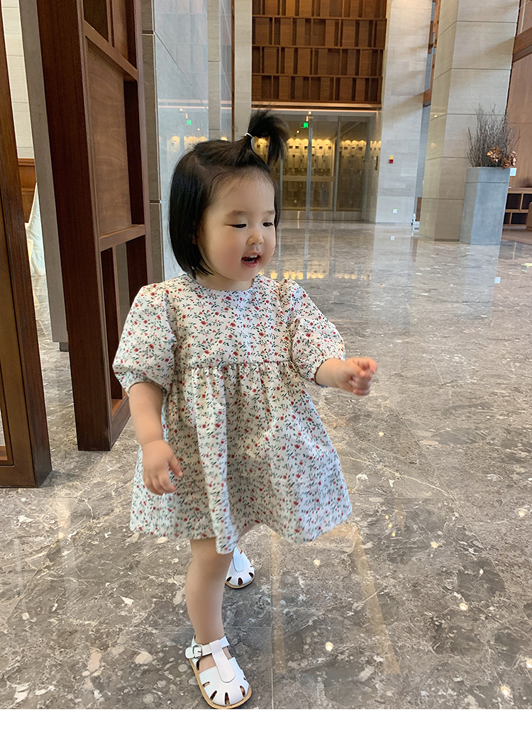 2021-05-07 131920.jpg