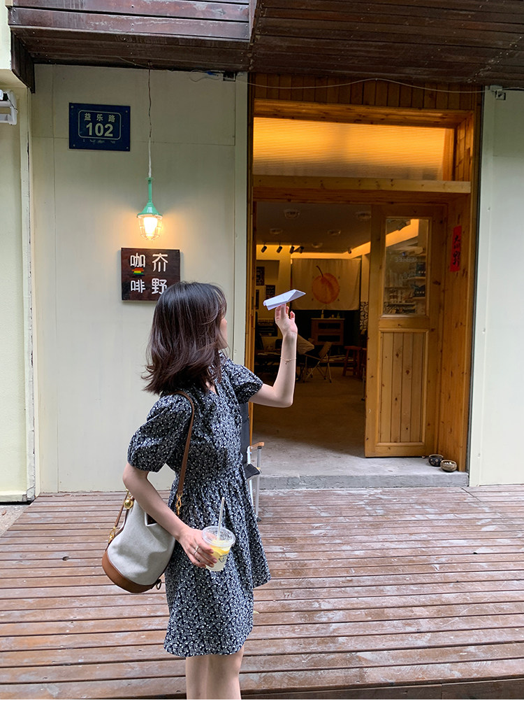 2021-05-06 143916.jpg