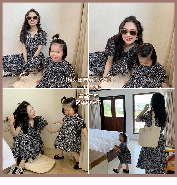 2021-05-05 023822.jpg