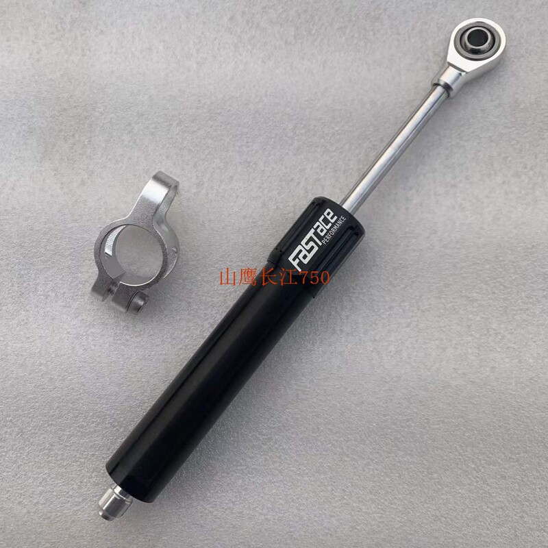 Yangtze 400 650 750 Titanium Ruler Steering Damper Cj650B Side Three-Wheeled Motorcycle Turning Auxiliary Rod