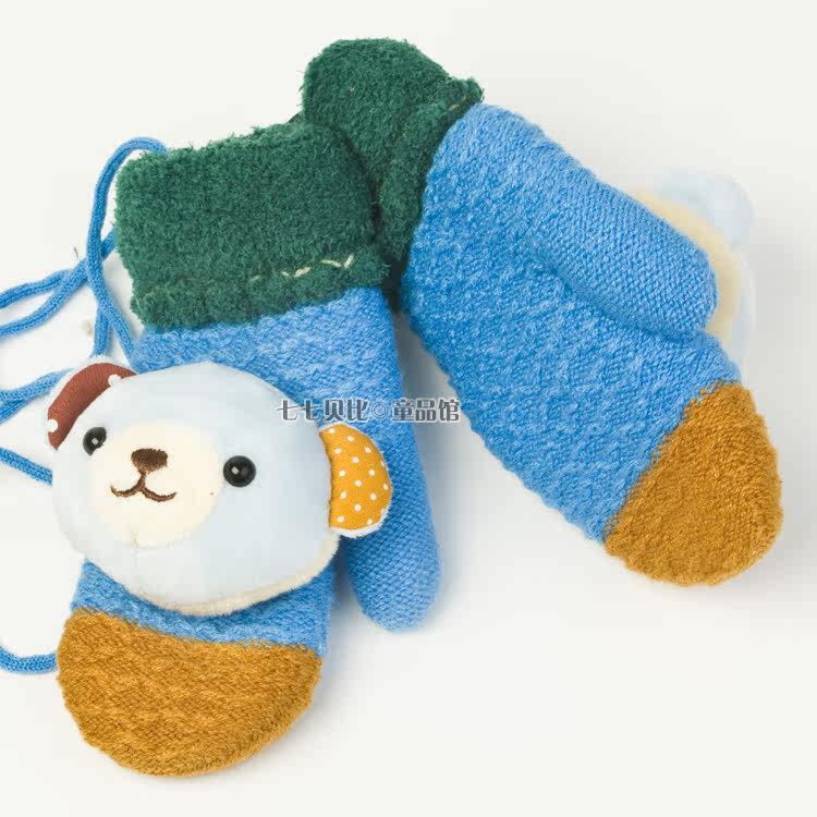 Gants pour enfants - Ref 2147012 Image 30