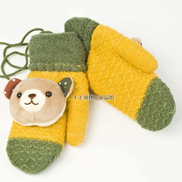 Gants pour enfants - Ref 2147012 Image 32