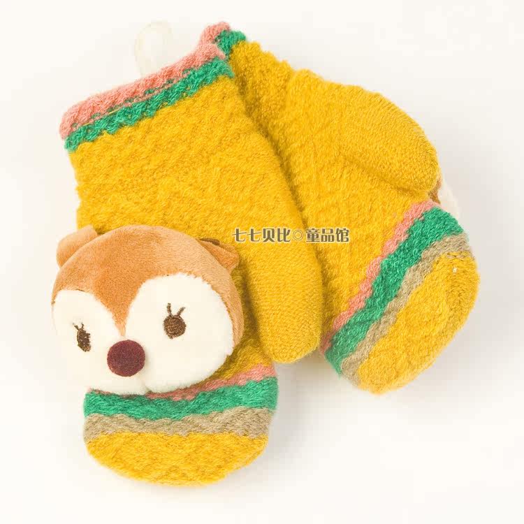 Gants pour enfants - Ref 2149342 Image 20