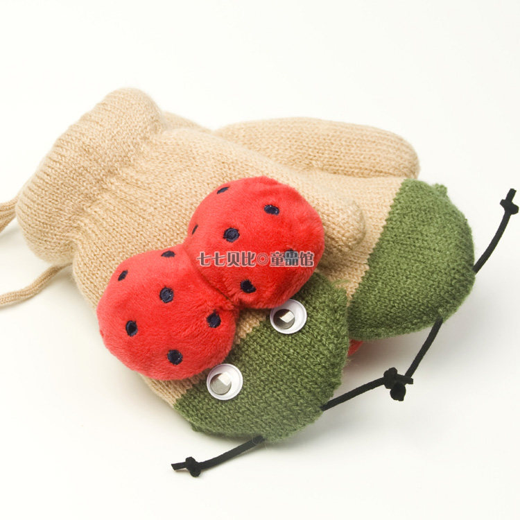 Gants pour enfants - Ref 2147030 Image 34