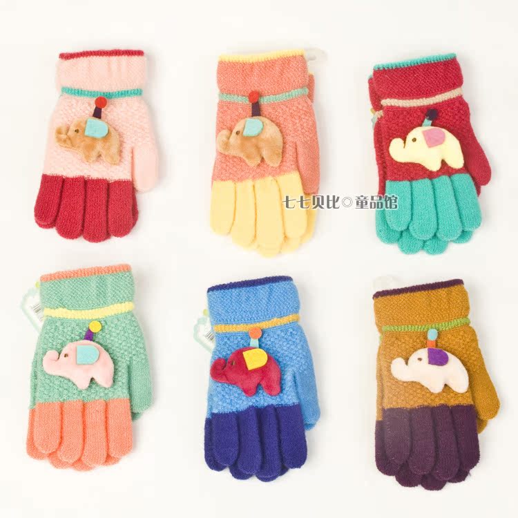 Gants pour enfants - Ref 2146905 Image 28