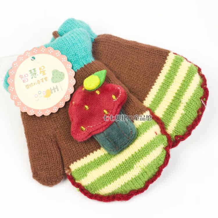 Gants pour enfants - Ref 2149344 Image 9