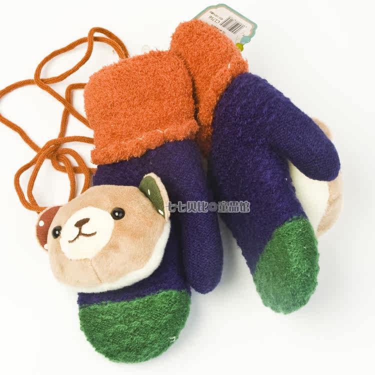 Gants pour enfants - Ref 2147012 Image 27