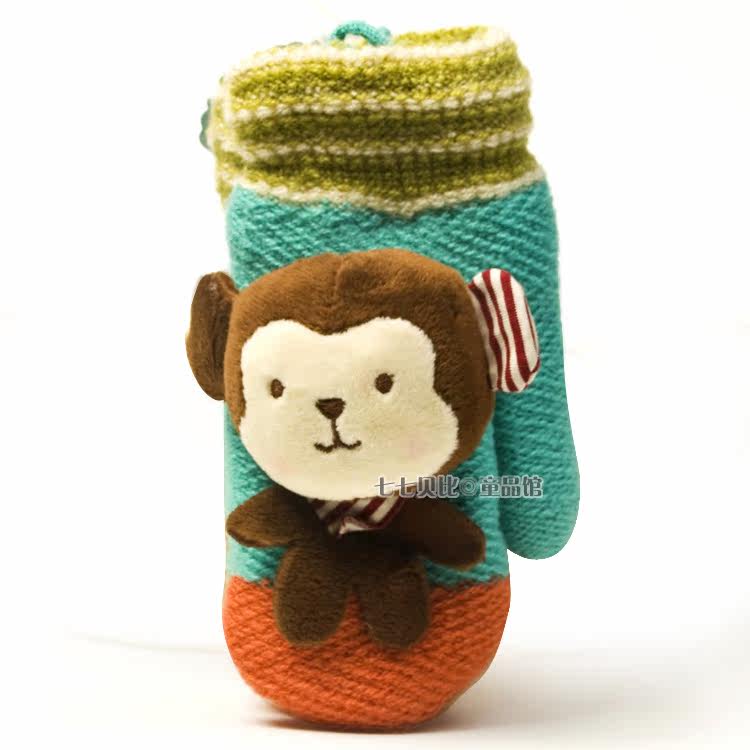 Gants pour enfants - Ref 2147012 Image 16