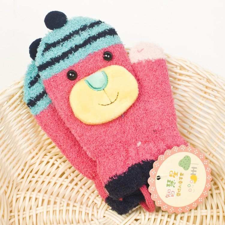 Gants pour enfants - Ref 2147030 Image 30