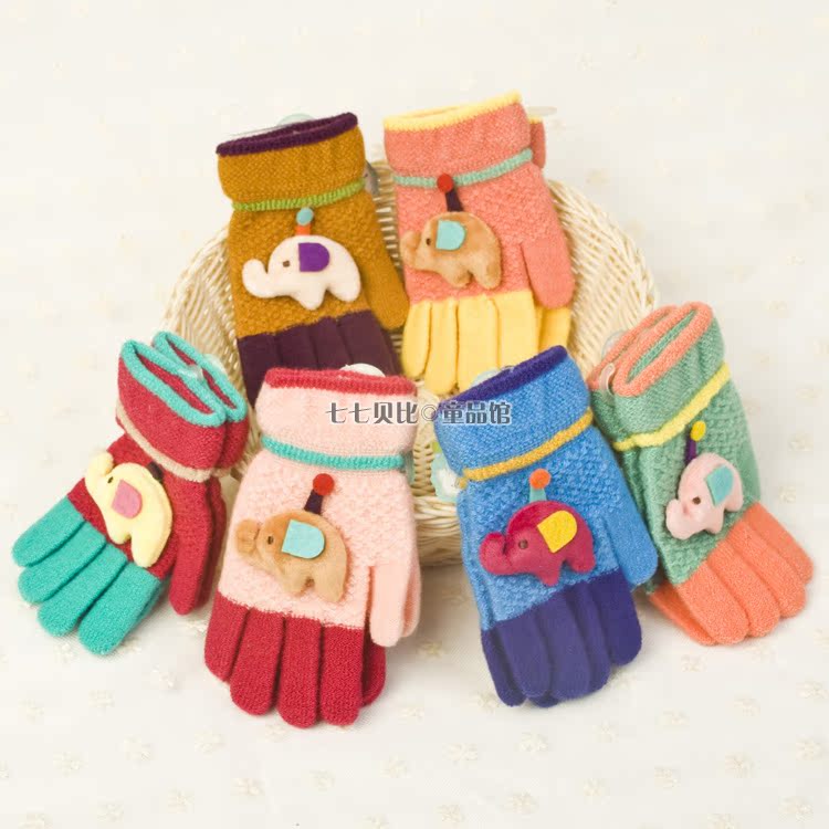 Gants pour enfants - Ref 2146905 Image 29