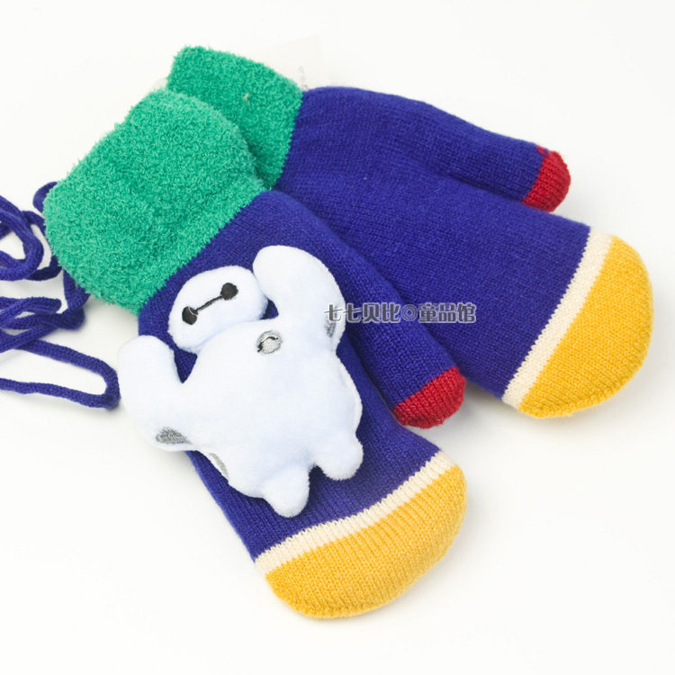 Gants pour enfants - Ref 2147012 Image 24