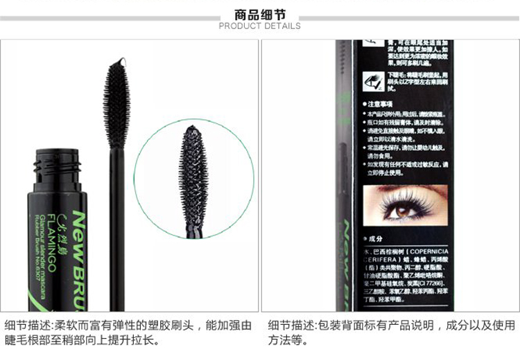 Bút kẻ mắt dạng mút dày của chính hãng. - Bút kẻ mắt chì kẻ mắt innisfree