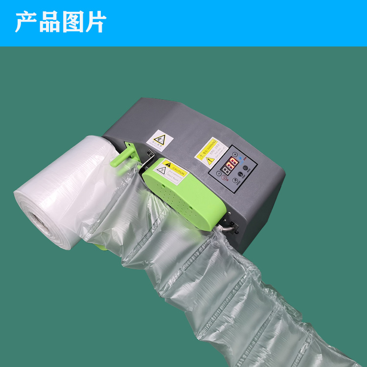 Inflatable Bag Fill Cushion Bag Air Sacks Cushion Air Pillow Cushion Inflatable Pillow Bubble Bag Bag Handbag Handbag Shoes Fill Up