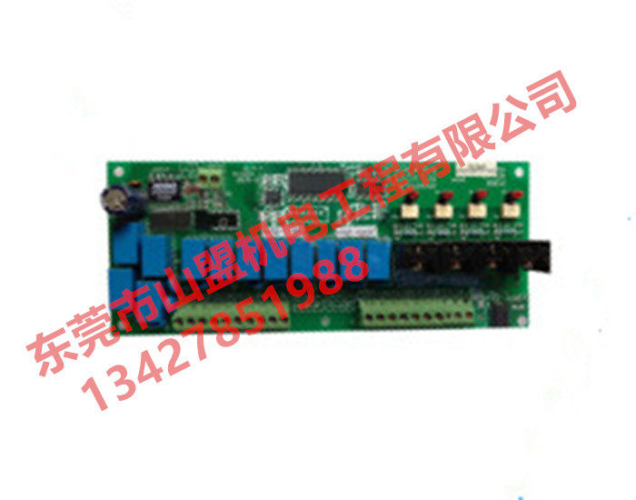 YORK Central Air Conditioning YORK Unit Original LOW-YS Digital Output Board 025W39727-000