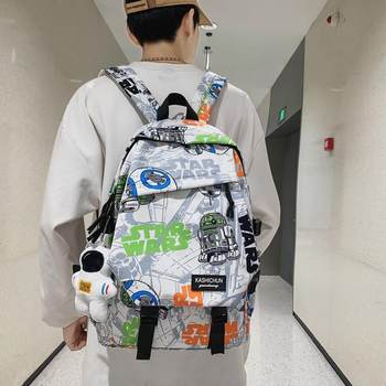 Lightweight and large-capacity youth backpack