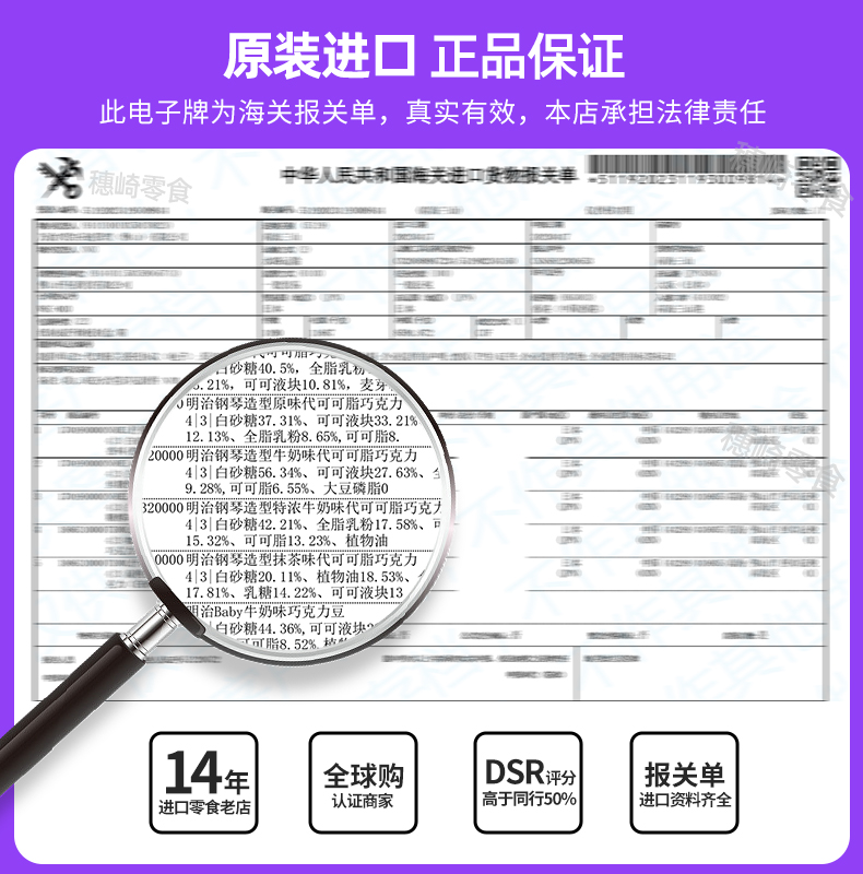 O1CN010pi0Gs21xPbUaXxsm_!!114447051.jpg