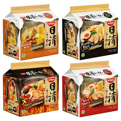 Indonesia imported NISSIN Japanese Kyushu black garlic ramen instant noodles instant noodles 5 consecutive bags