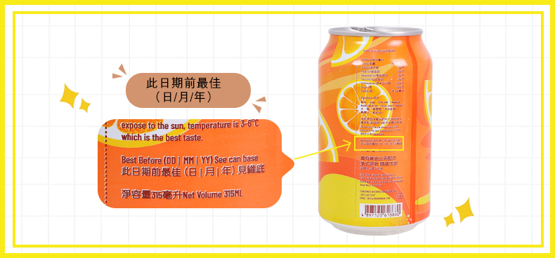 O1CN0161JqKV21xPaOF5I5u_!!114447051.jpg