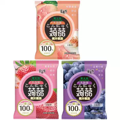 Guotaro konjac lactic acid bacteria 100% juice can suck jelly 0 fat Net red casual girls snacks