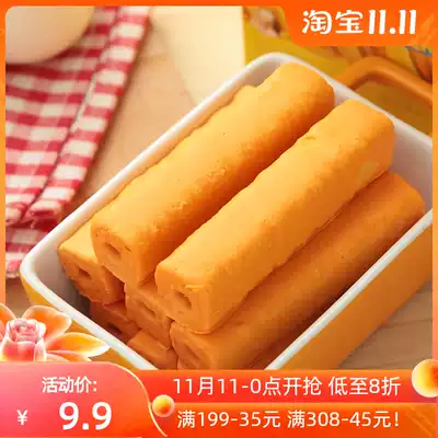 Indonesian imported snack food nabati Yaga cheese cheese corn cob 160g20 pieces