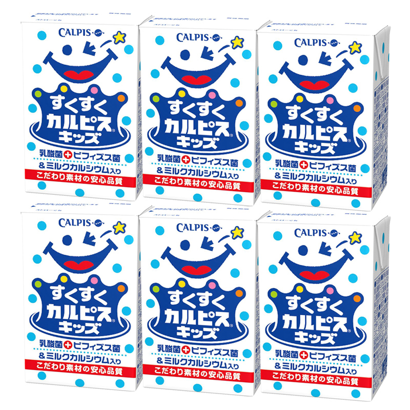 24 boxes of Japanese imported calpis Calpis children's lactic acid bacteria drink baby children's yogurt 125ml