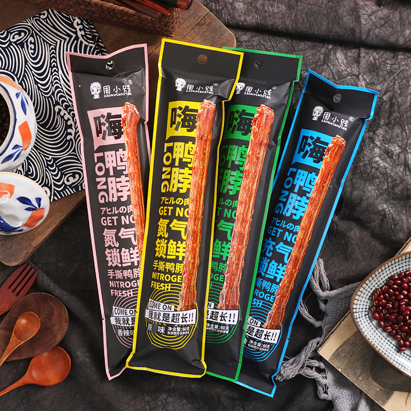 Zhou Xiaohua Hangyu Ripped Duck Neck Snack Dry Dry Meat Snacks for Meat Food