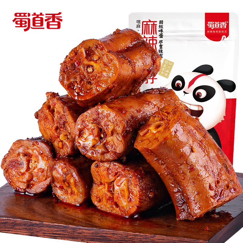 Shu Daudao Spiced Spicy Duck Neck 118g Sichuan Chengdu Teatable Casual Small Eat Zero Food Halogen Flavor Vacuum Small Package