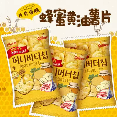 South Korea imported Haitai Calebi honey cream potato chips 60g net celebrity office and leisure joint small snack products
