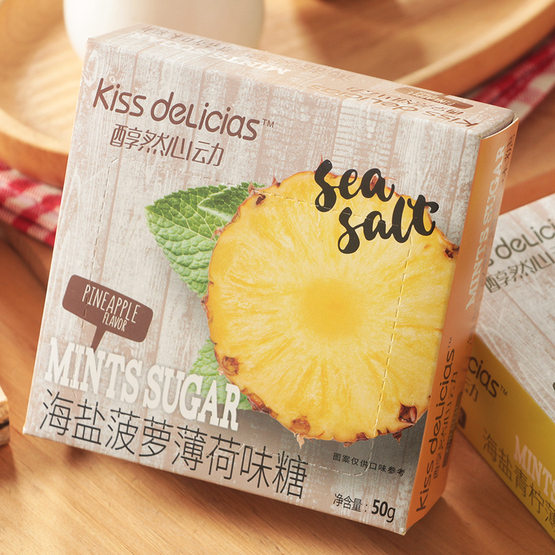 kiss mellow heart sea salt pineapple passion fruit lime mint candy small fresh lozenge portable kiss candy