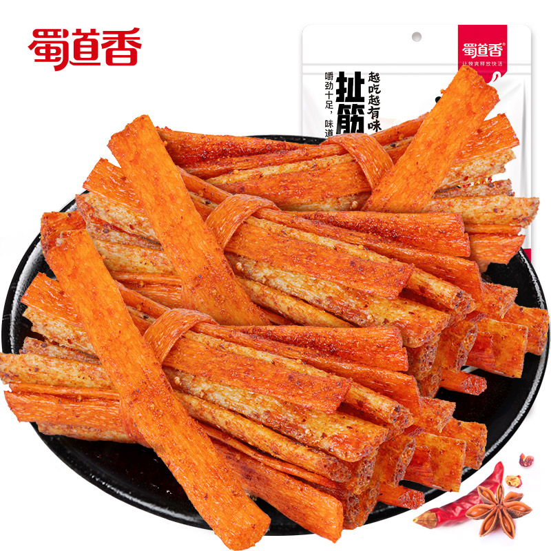 Shu Daoxiang pulled tendons spicy strips 100g bag gift bag spicy strips Small gluten spicy childhood snacks Casual snacks