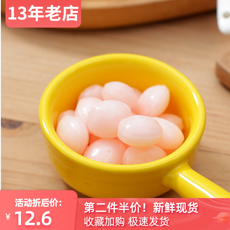 Japan imports snack meito famous candy mountain white peach juice fructose candy hard liquor candy 75g