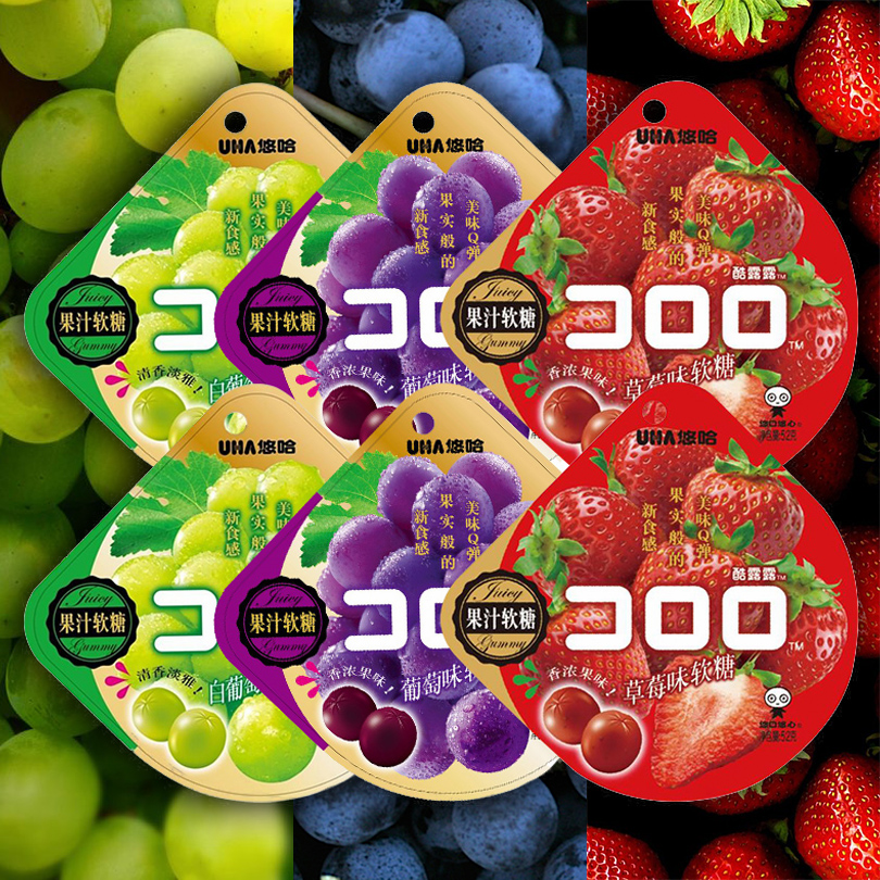 4 bags of Japan UHA UHA cool Lulu juice fudge Grape fruit sugar taste candy Children's casual snacks