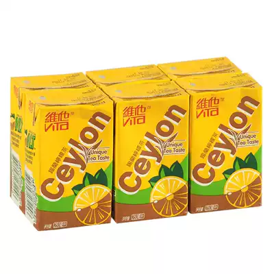Hong Kong imported drink Vita Vita Ceylon Lemon Tea Drink Lemon Tea Refreshing Yishen 250ml*6 boxes