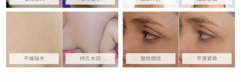 Vật lý trị liệu "Hương vị" Kem massage mặt Emu Oil Thúc đẩy sự lưu thông của 缇 克 - Kem massage mặt