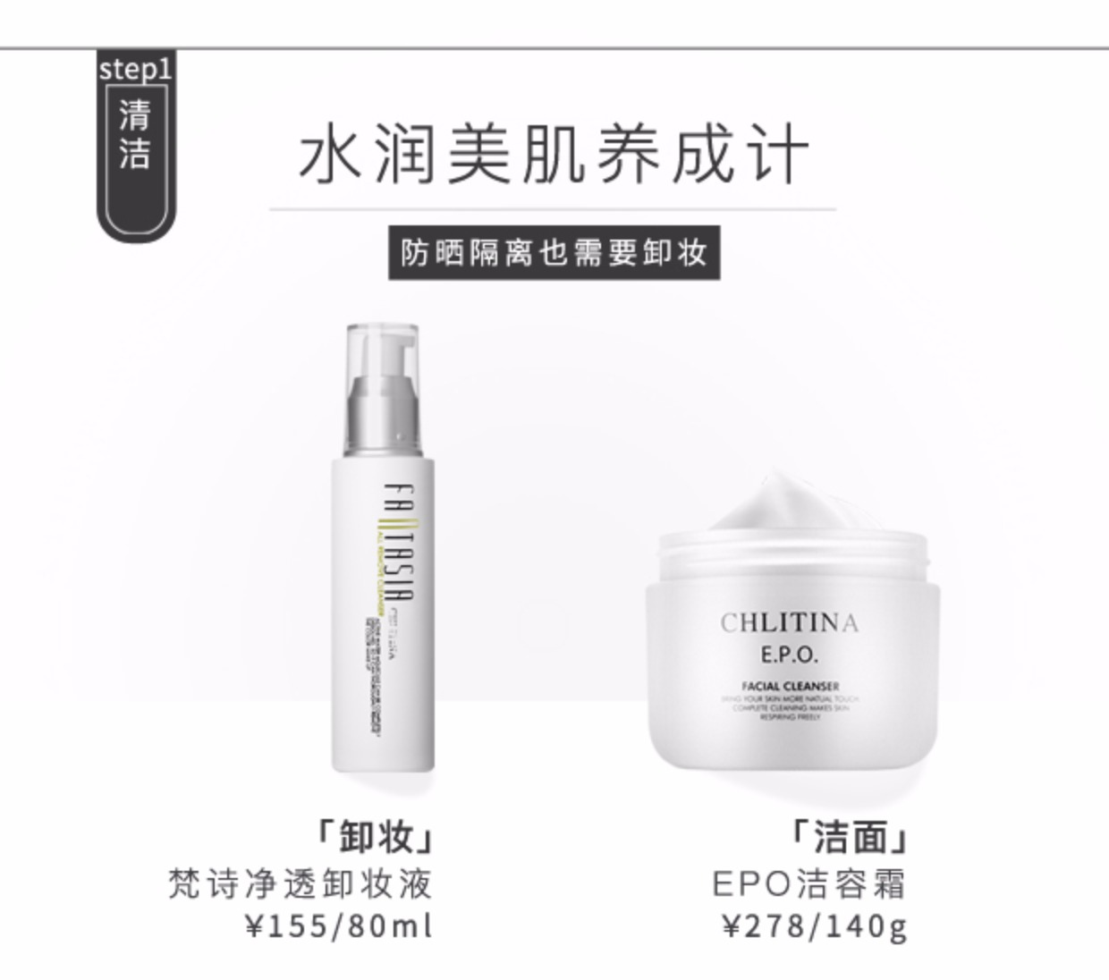 "Cuộc sống tuyệt vời" Kelly Clena Authentic Algae Green Massage Cream Kem dưỡng ẩm cho mặt sáp tẩy trang cho da mụn
