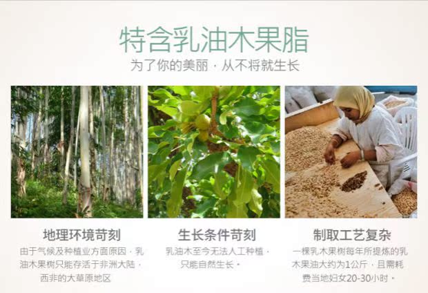 Vật lý trị liệu "Hương vị" Kem massage mặt Emu Oil Thúc đẩy sự lưu thông của 缇 克 - Kem massage mặt kem tẩy trang whoo vàng
