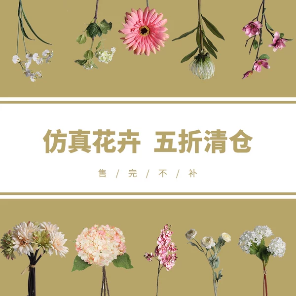 Товары от 玻璃专家007