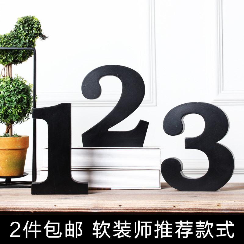 (Lang Yan)Creative wooden Arabic numerals ornaments black and white thickened study decorations shooting props