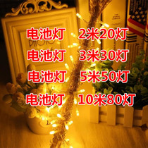 Battery models LED lights flashing lights festive lights Christmas lights full of stars wedding decorative lights