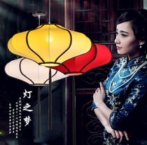 New Chinese fabric chandelier modern creative restaurant Club Hotel lamps Chinese style imitation classical palace lantern red lantern