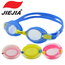 Childrens swimming goggles for men and women Universal high definition waterproof anti-fog swimming goggles cartoon swimming diving glasses swimming cap cover equipment